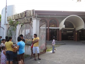 Aisle Entrance of San Lorenzo Parish