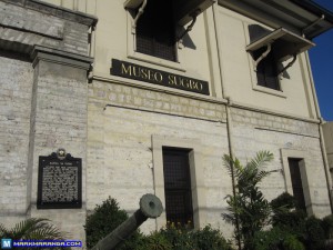 The Front area of Museo Sugbo