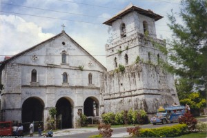 The front of Baclayon Church