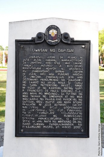 Liwasan ng Dapitan