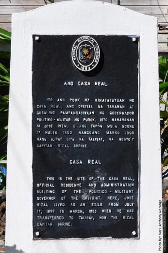 Casa Real Marker