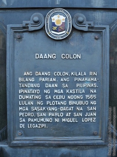 "Daang Colon" or Colon Street