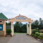 Entrance Gate of RR