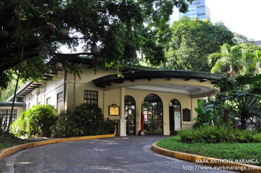 Nielson Tower - Filipinas Heritage Library