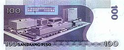 Philippines 100 Peso Bill