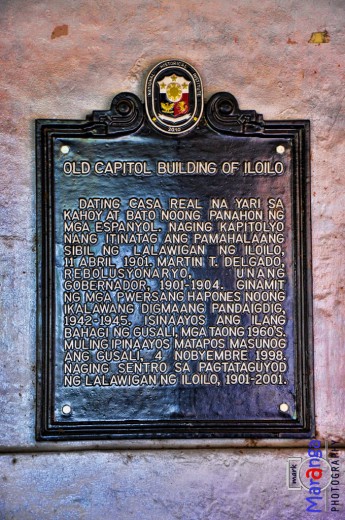 Marker - National Historical Site