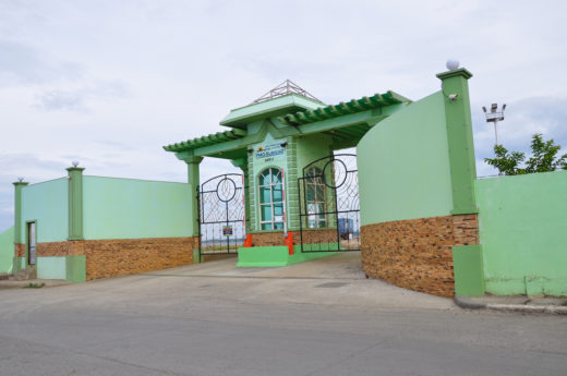 Gate 2 of PMO-Surigao